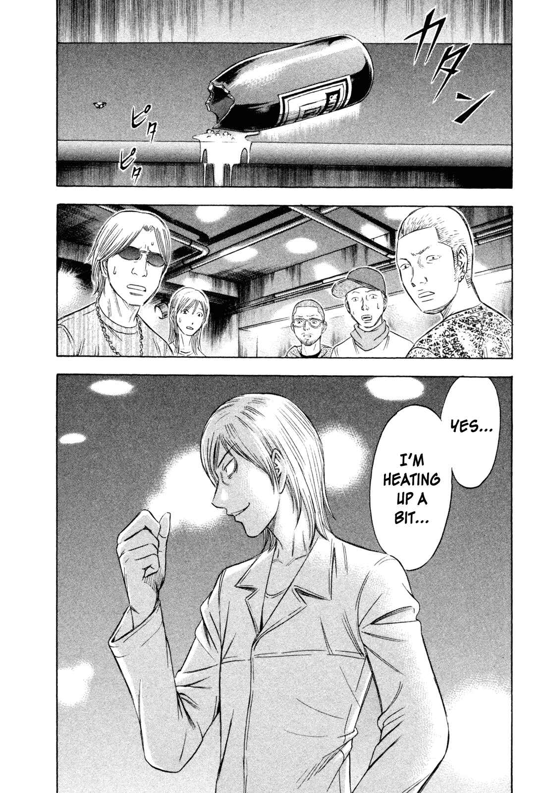 Page 20 Chapter 170 Holyland