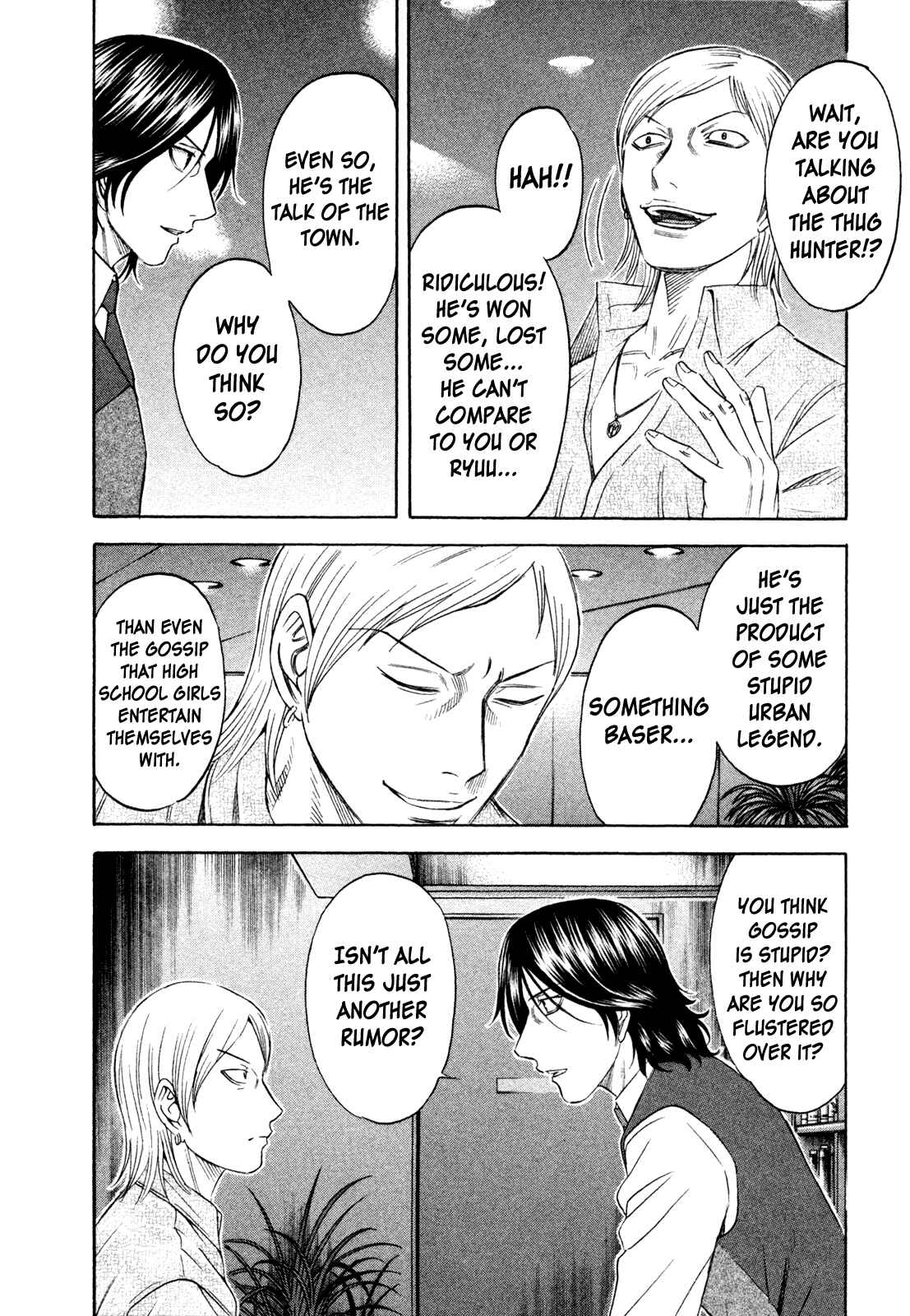 Page 4 Chapter 170 Holyland
