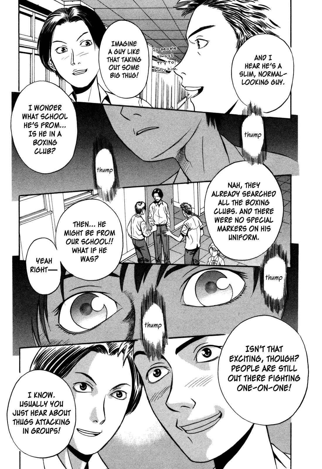 Page 11 Chapter 2 Holyland