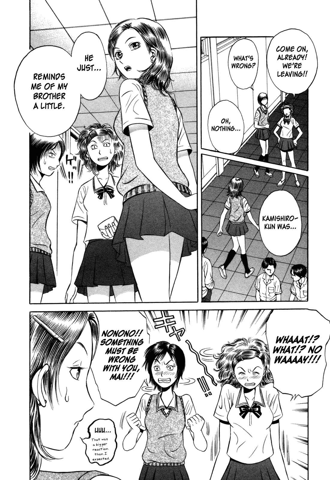 Page 16 Chapter 2 Holyland