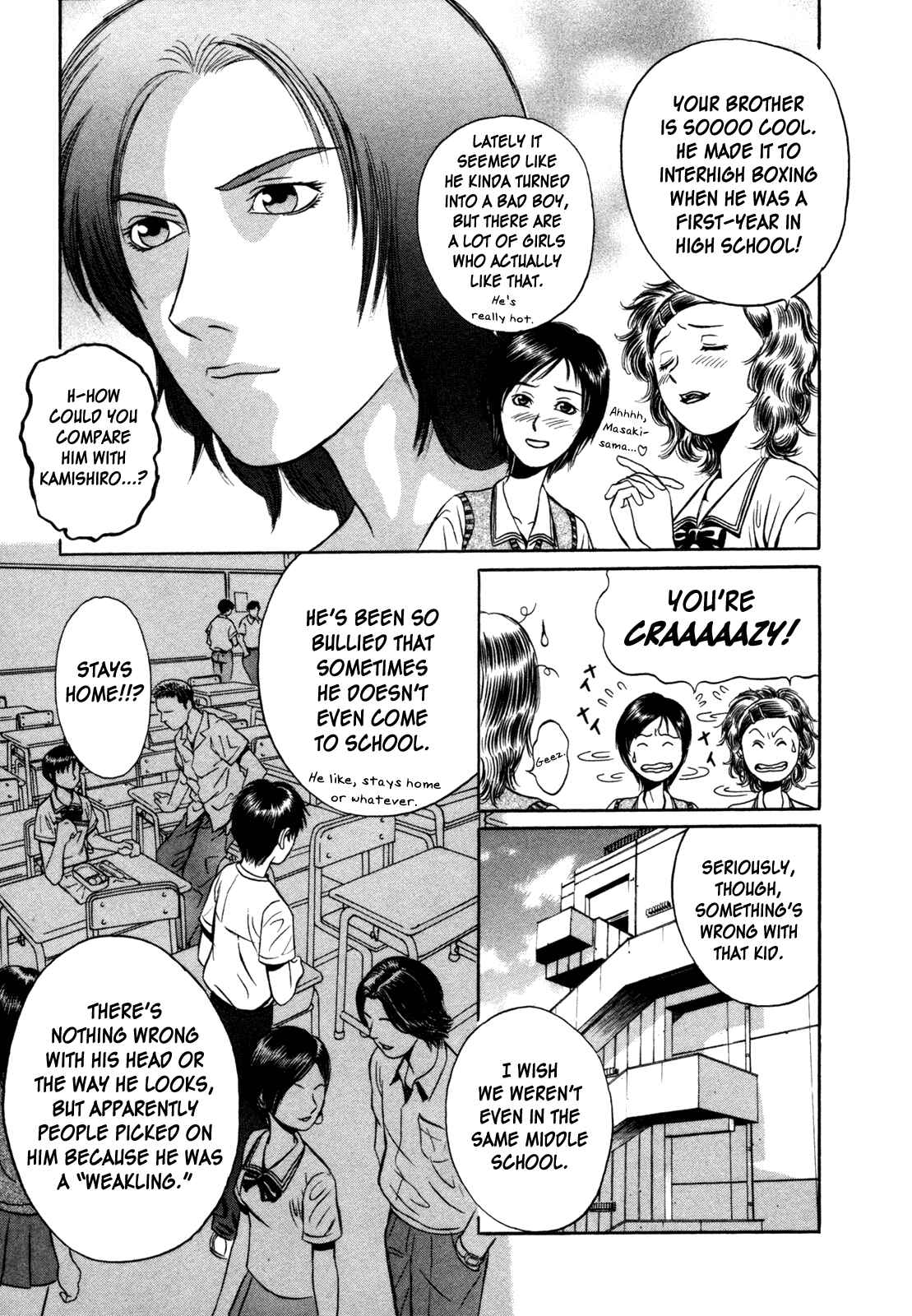 Page 17 Chapter 2 Holyland