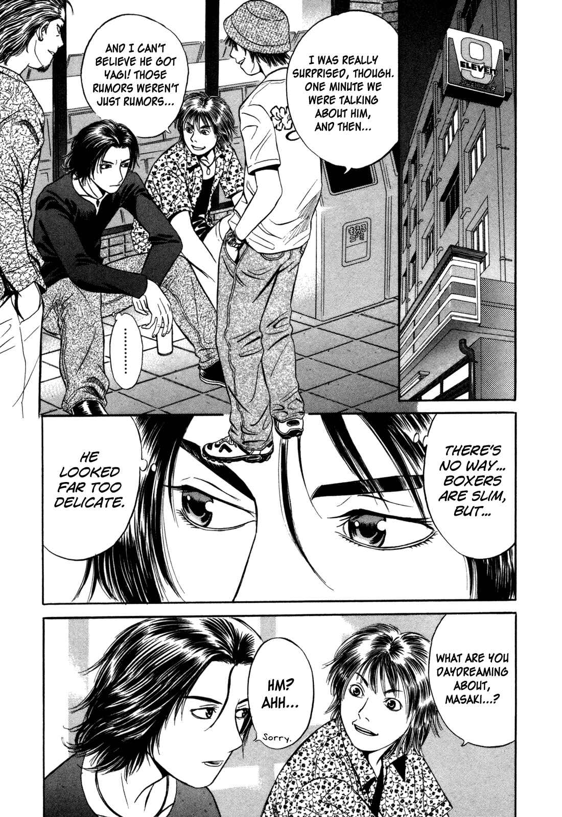Page 3 Chapter 2 Holyland