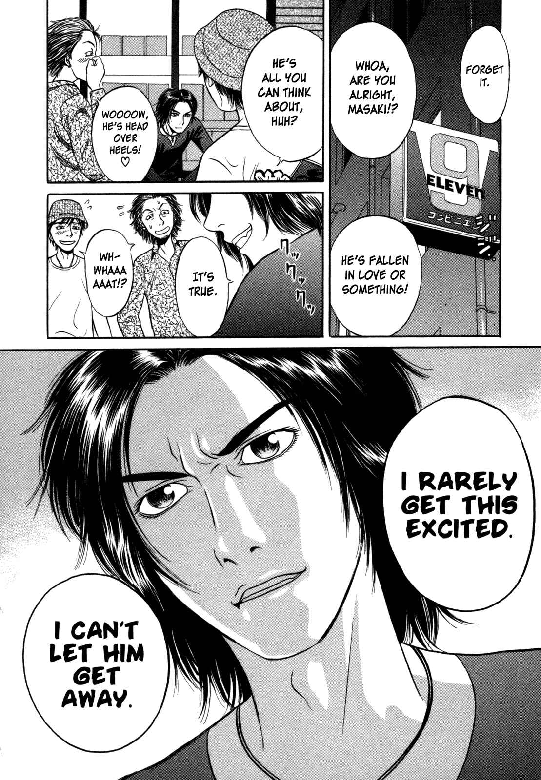 Page 4 Chapter 2 Holyland
