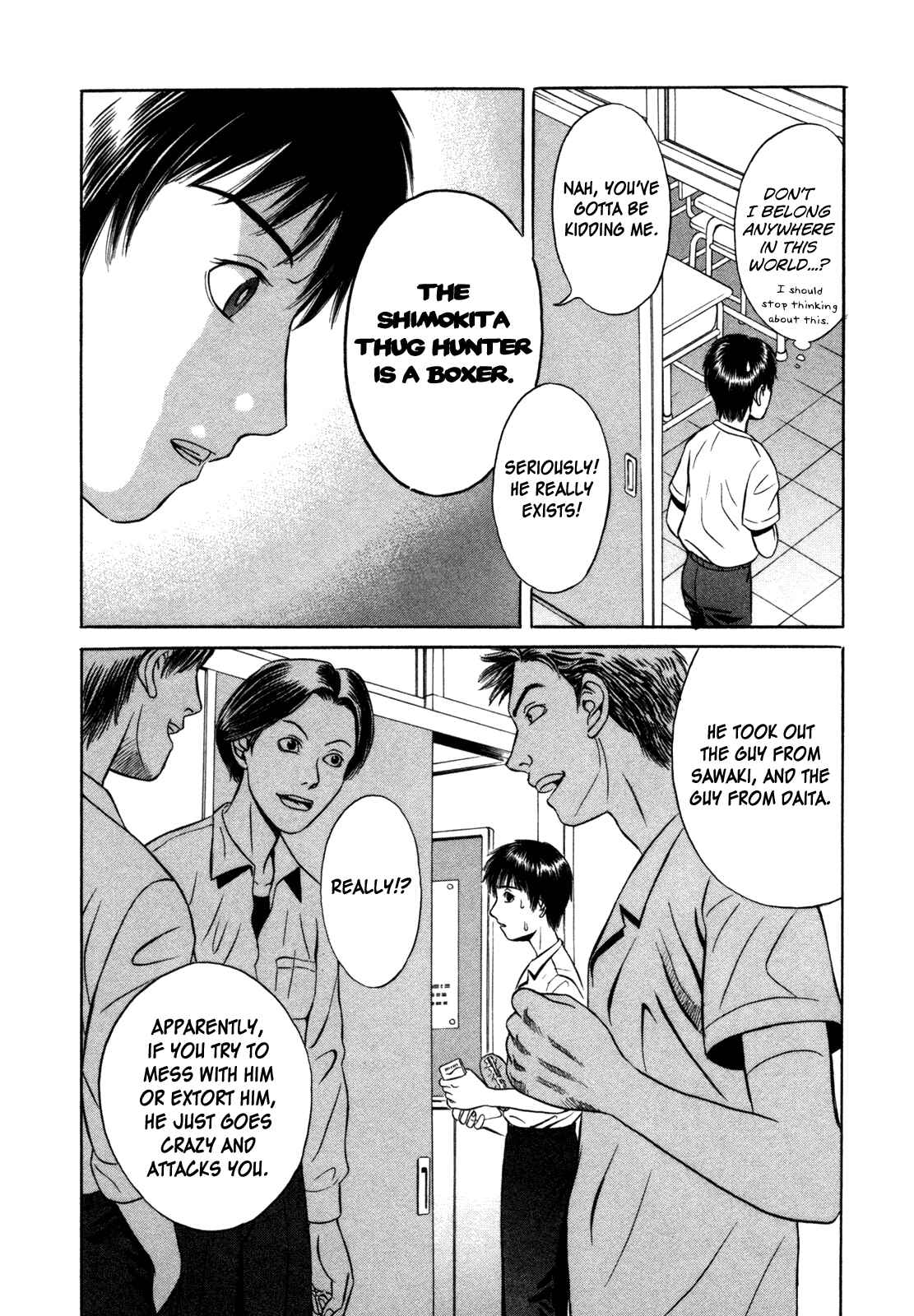 Page 8 Chapter 2 Holyland