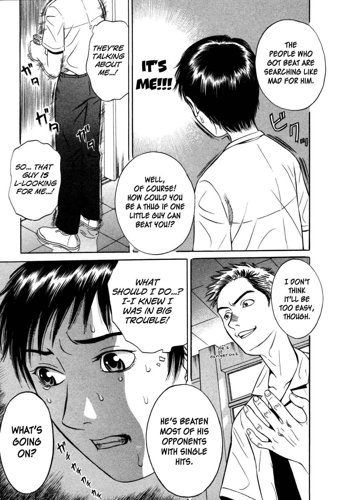 Page 9 Chapter 2 Holyland
