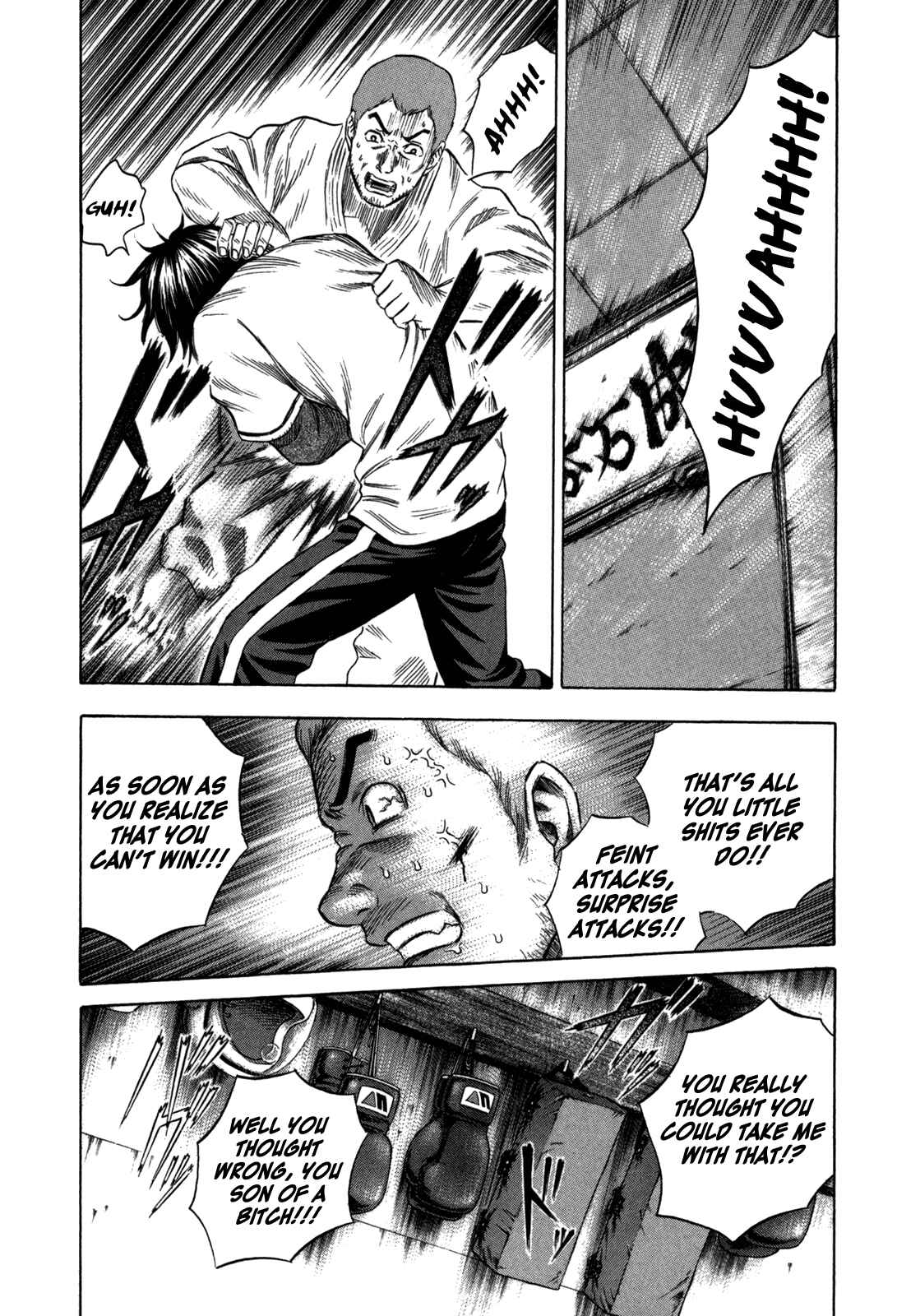 Page 12 Chapter 87 Holyland