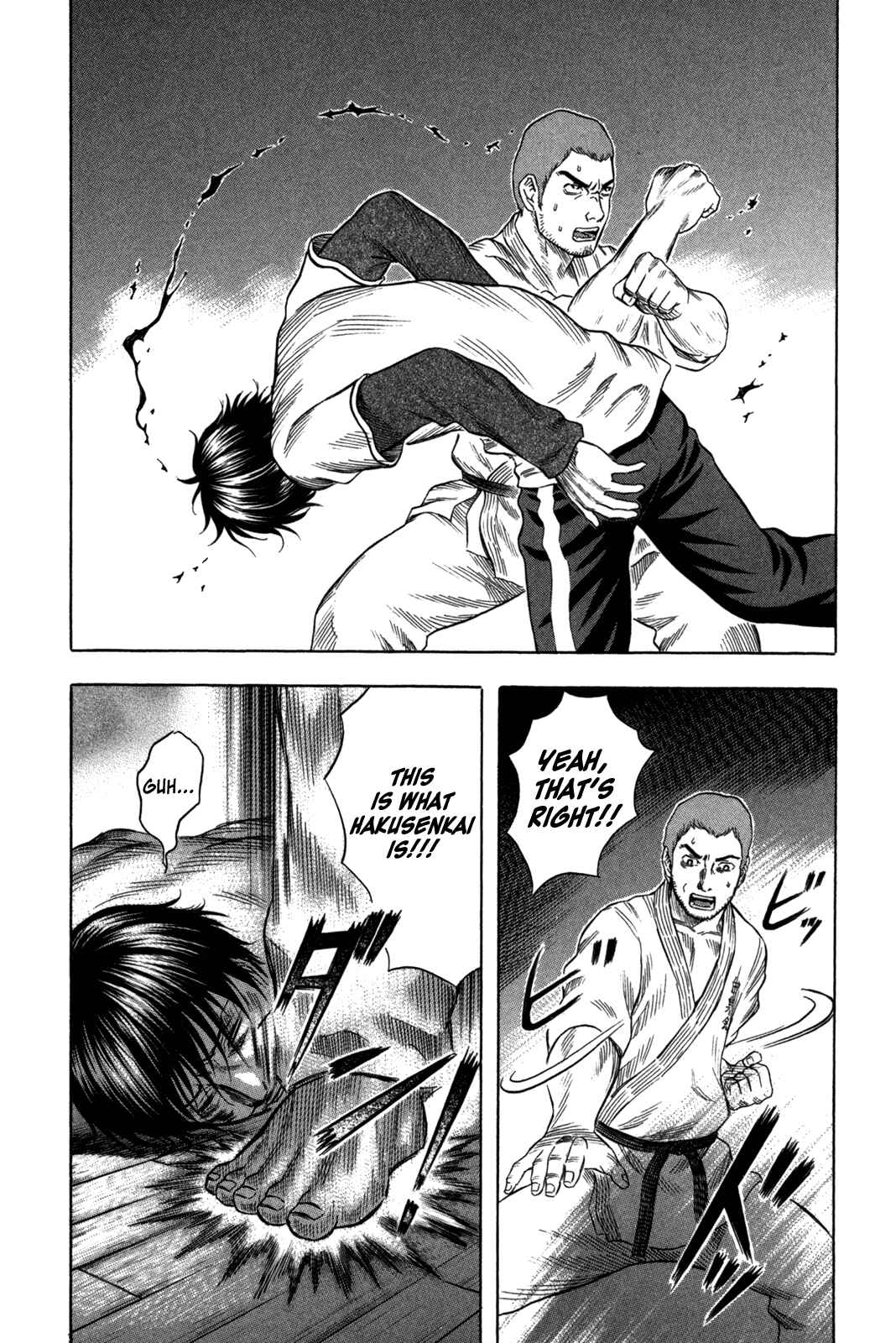 Page 14 Chapter 87 Holyland