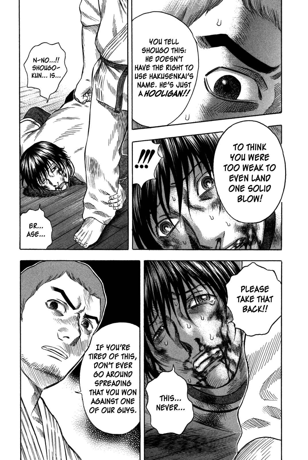 Page 15 Chapter 87 Holyland