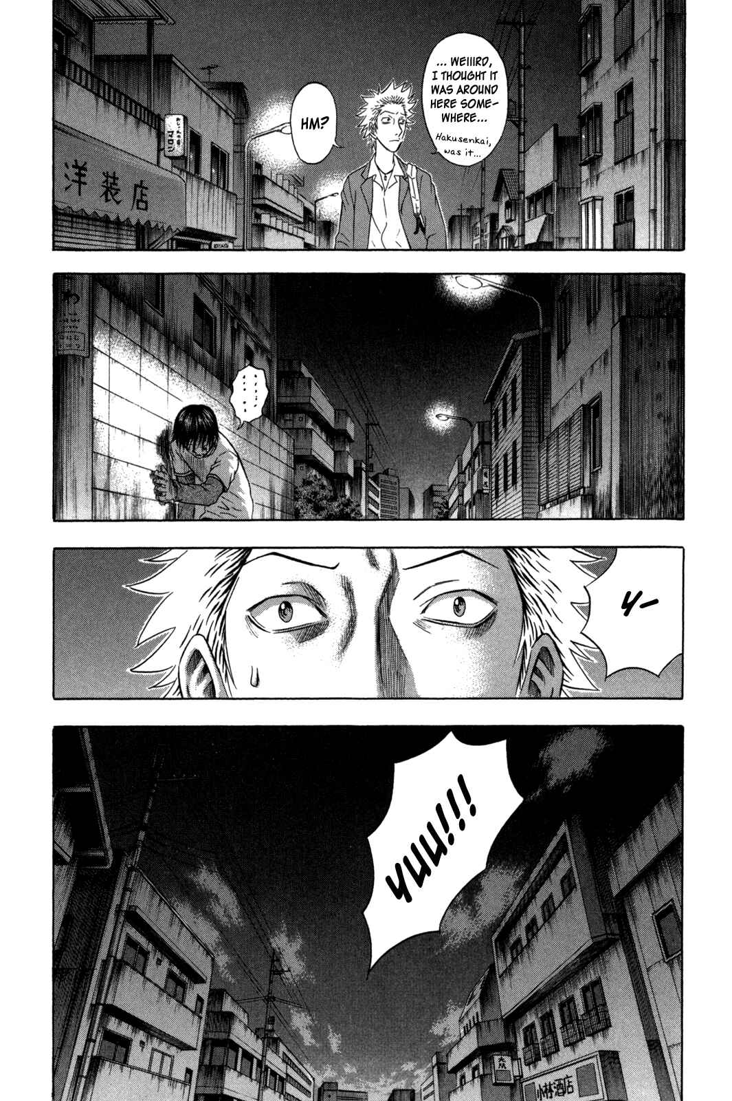 Page 20 Chapter 87 Holyland