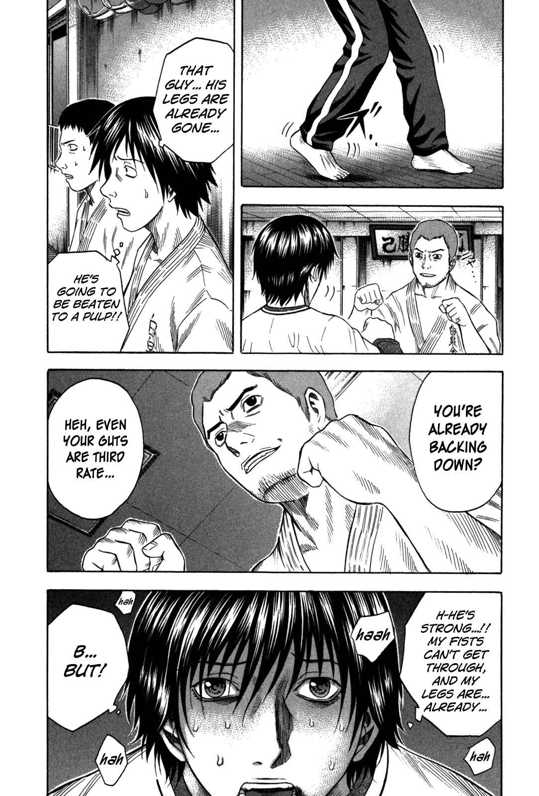 Page 6 Chapter 87 Holyland