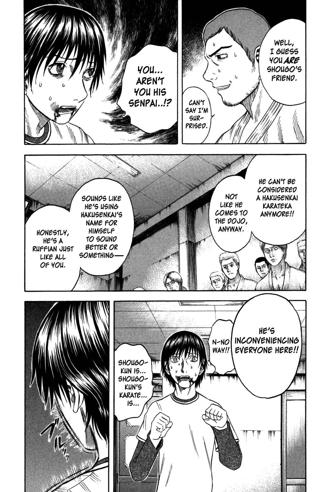Page 7 Chapter 87 Holyland