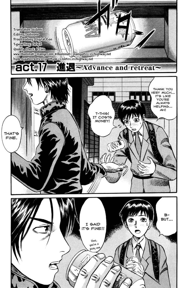 Page 1 Chapter 17 Holyland