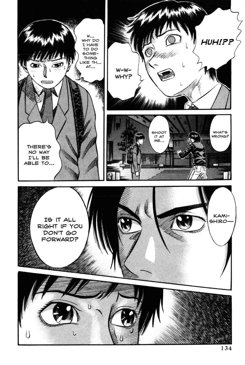 Page 10 Chapter 17 Holyland