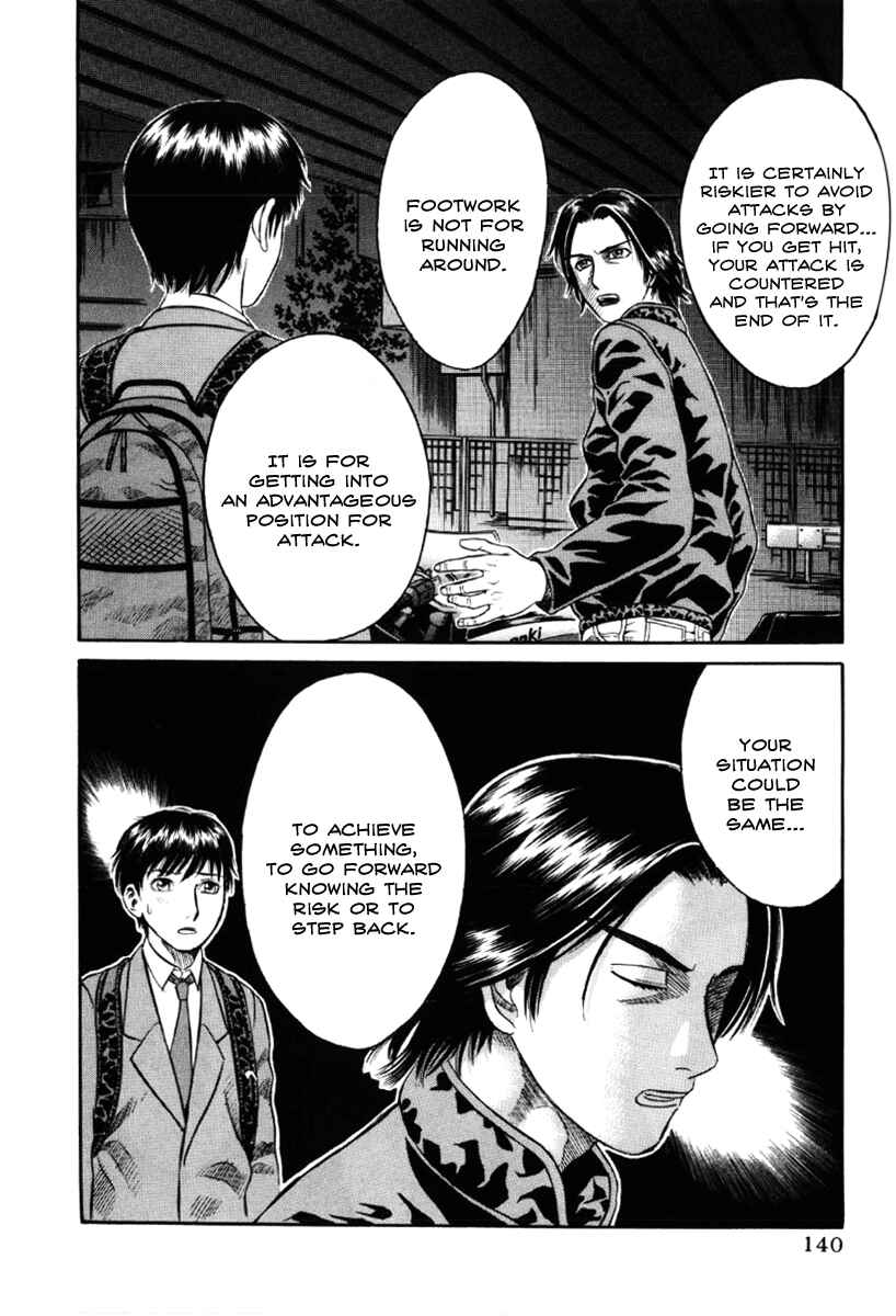 Page 16 Chapter 17 Holyland
