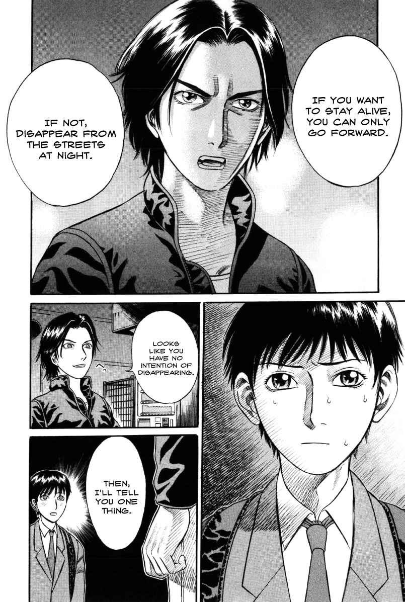 Page 6 Chapter 17 Holyland