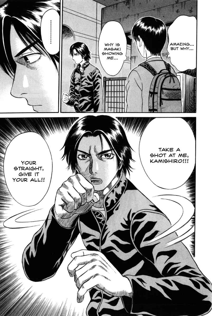Page 9 Chapter 17 Holyland