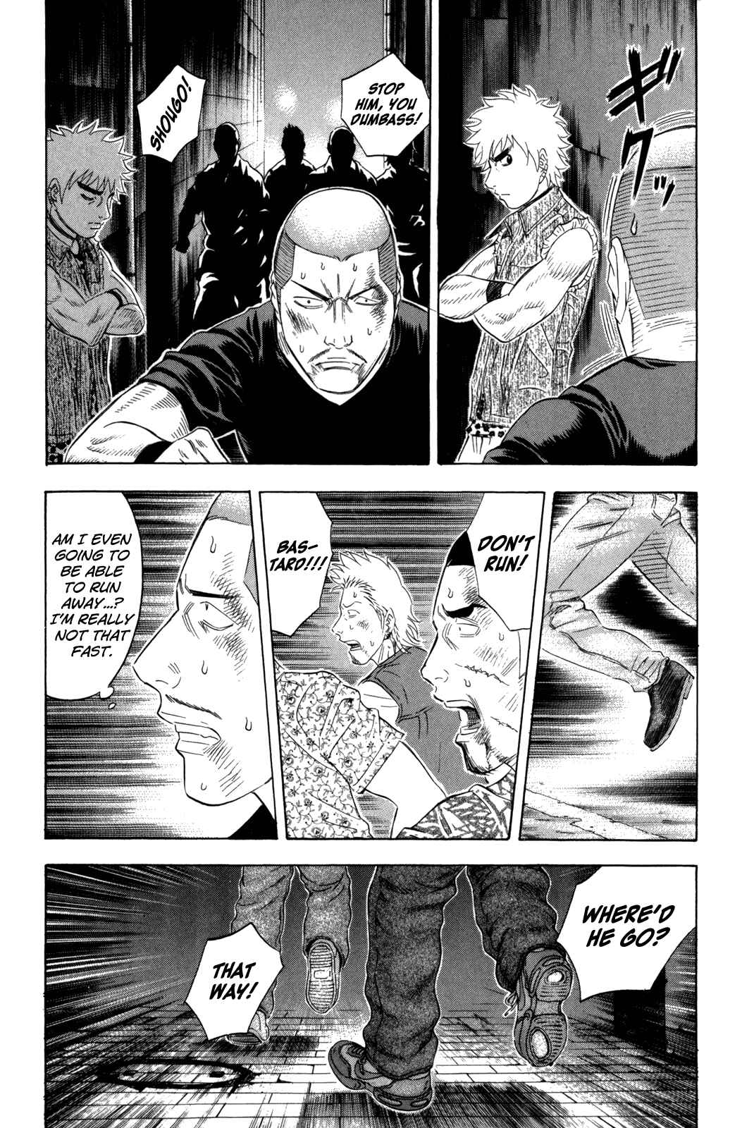 Page 11 Chapter 144 Holyland