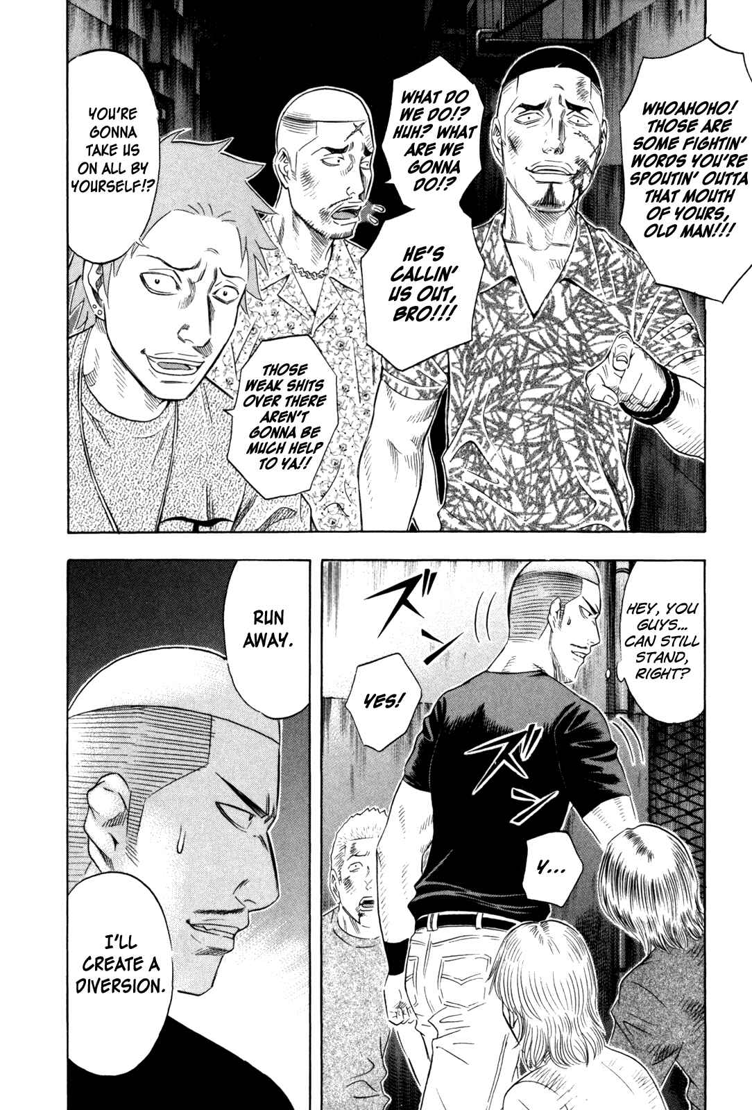 Page 2 Chapter 144 Holyland