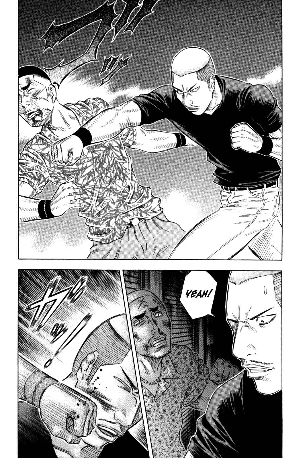 Page 7 Chapter 144 Holyland