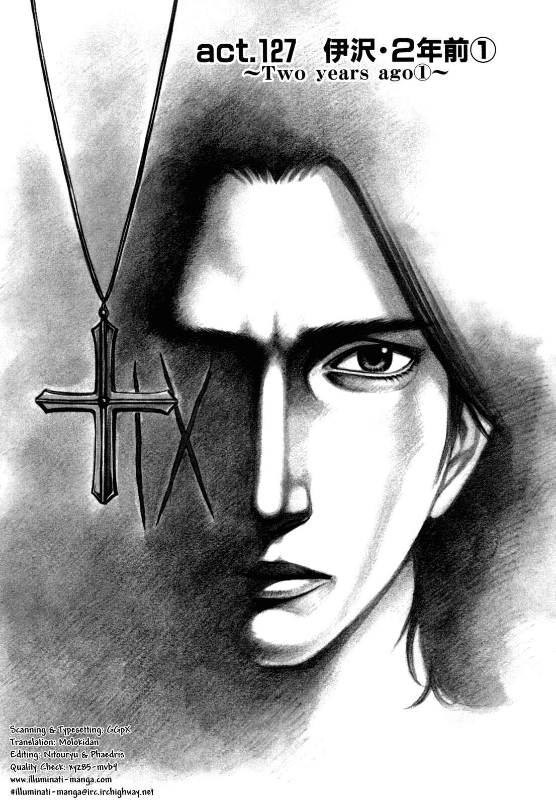 Page 1 Chapter 127 Holyland