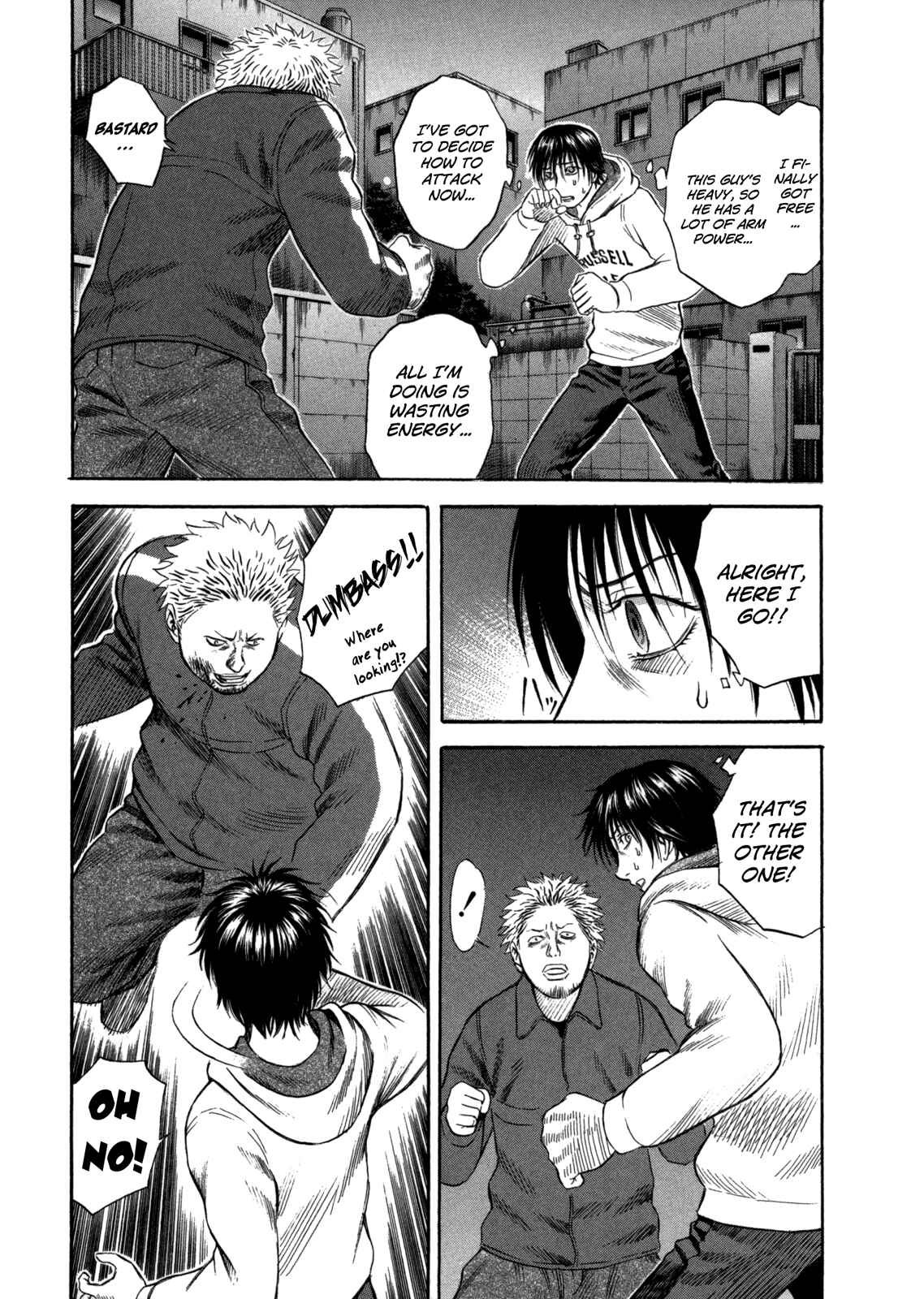 Page 19 Chapter 56 Holyland