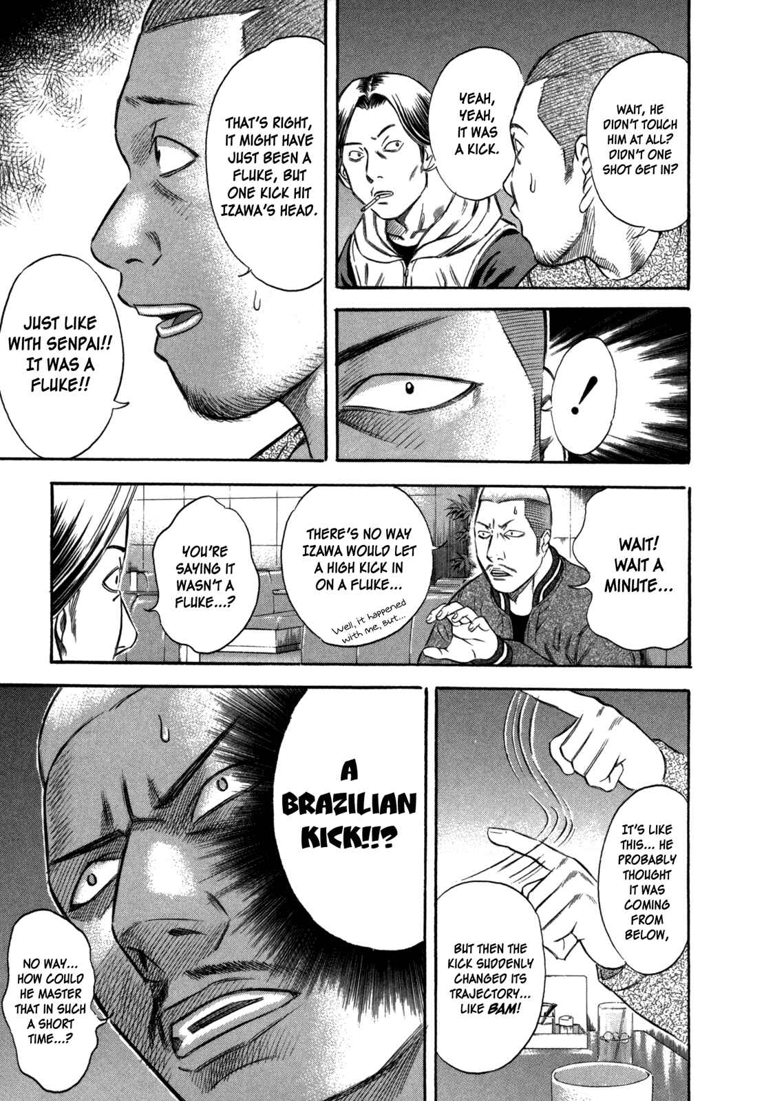 Page 3 Chapter 56 Holyland