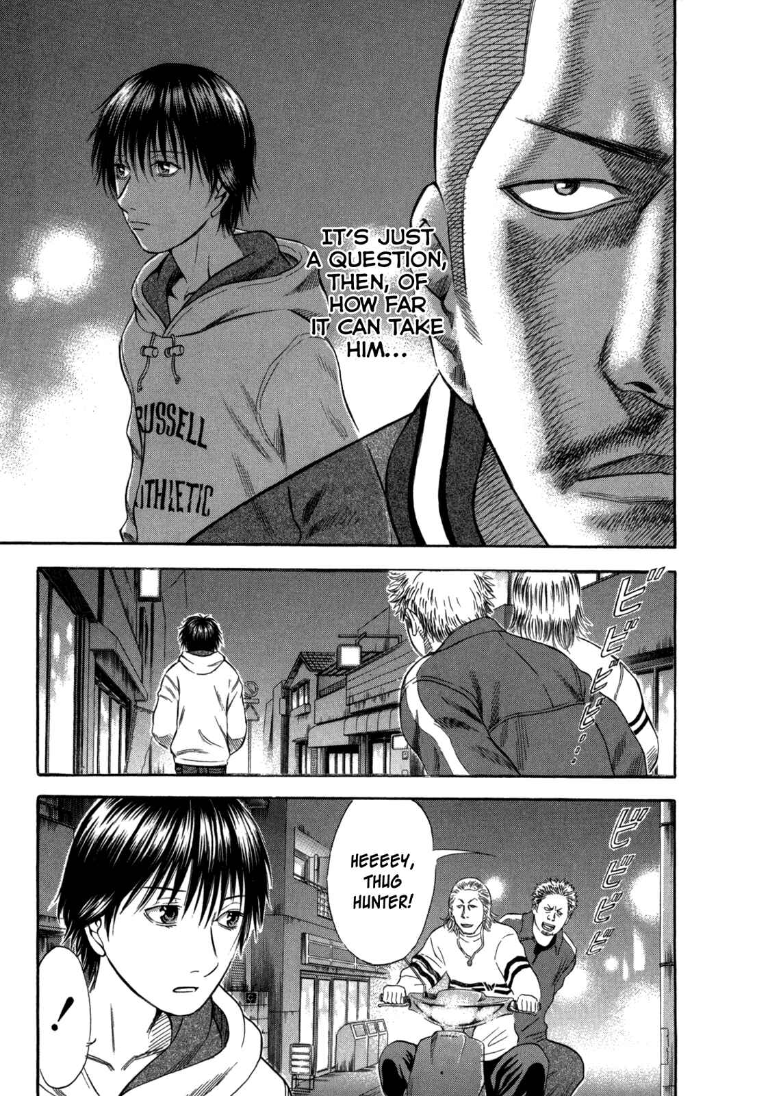 Page 9 Chapter 56 Holyland