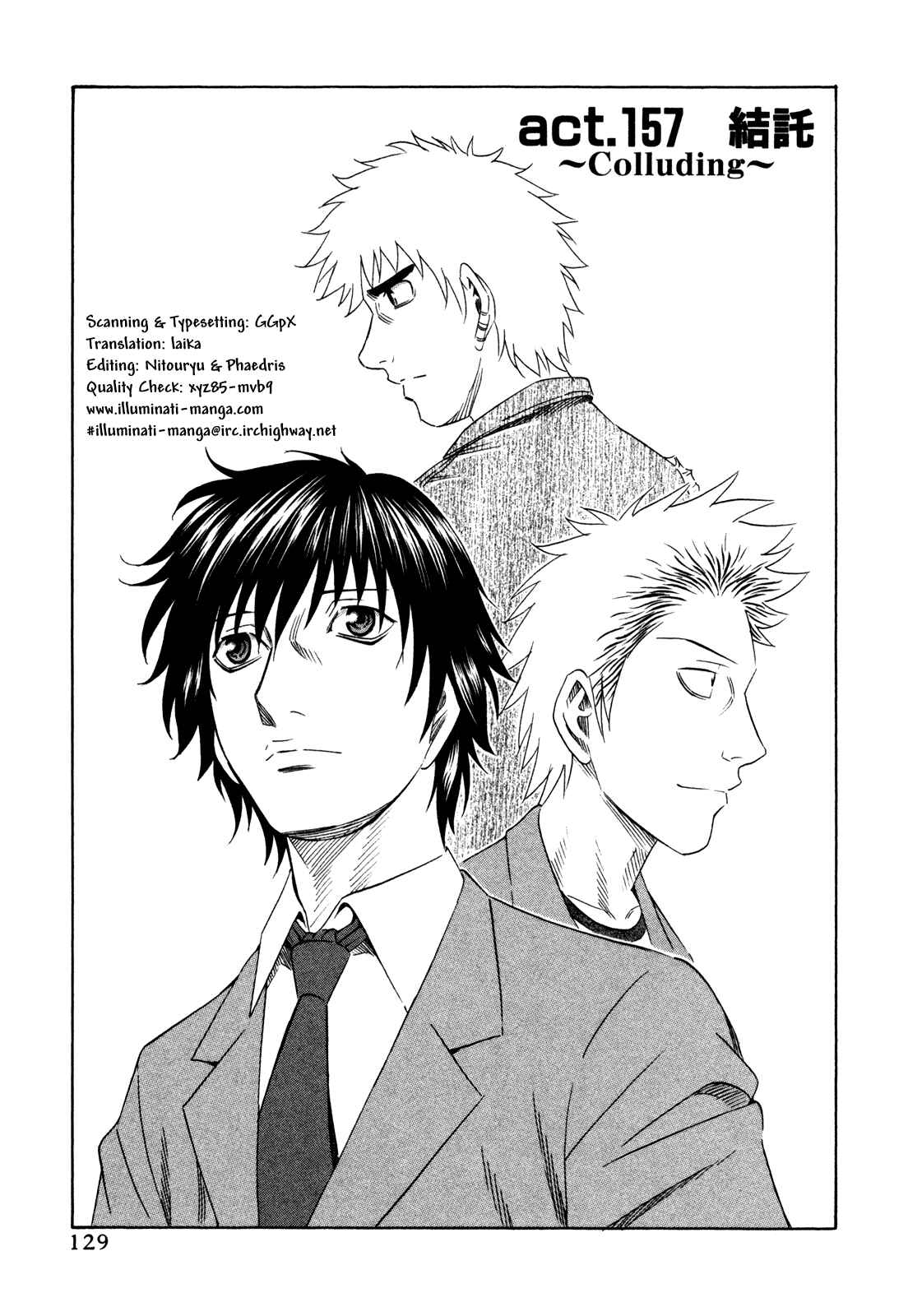 Page 1 Chapter 157 Holyland
