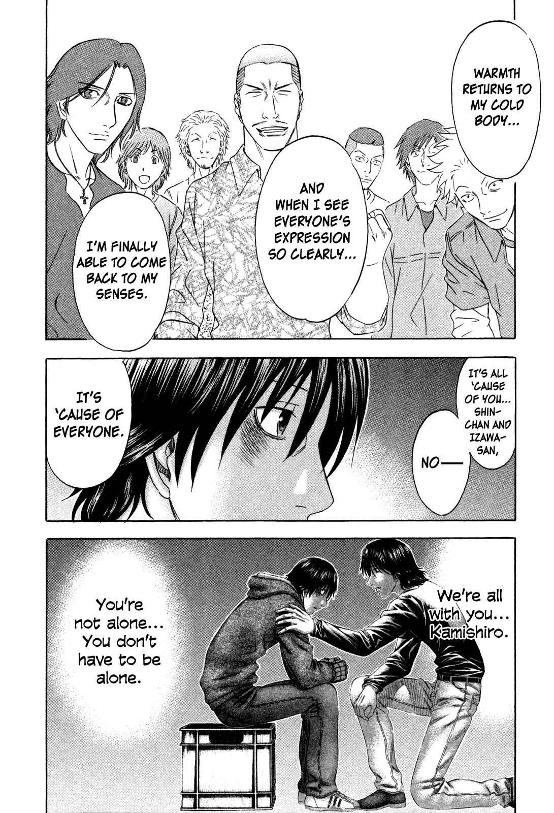 Page 4 Chapter 157 Holyland