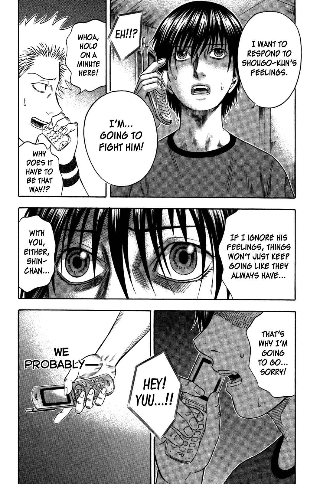 Page 19 Chapter 78 Holyland