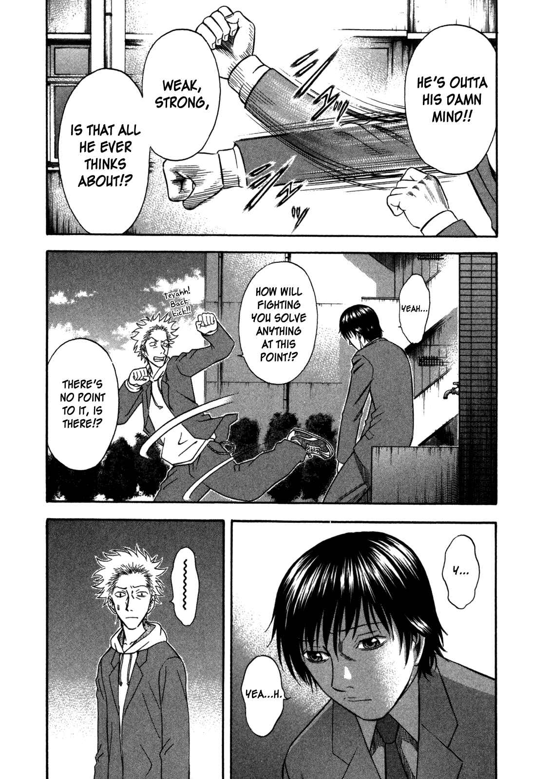 Page 2 Chapter 78 Holyland
