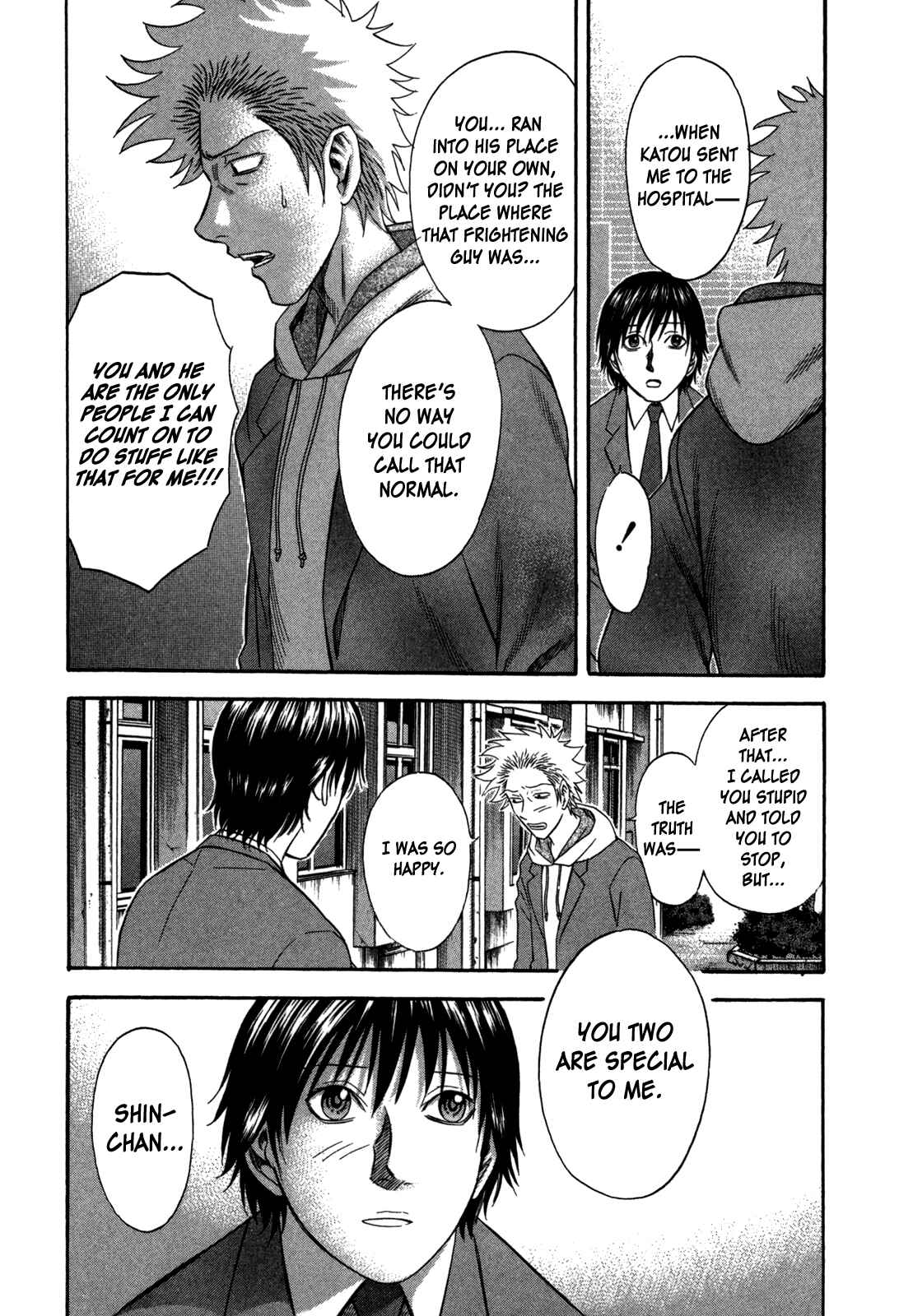 Page 4 Chapter 78 Holyland