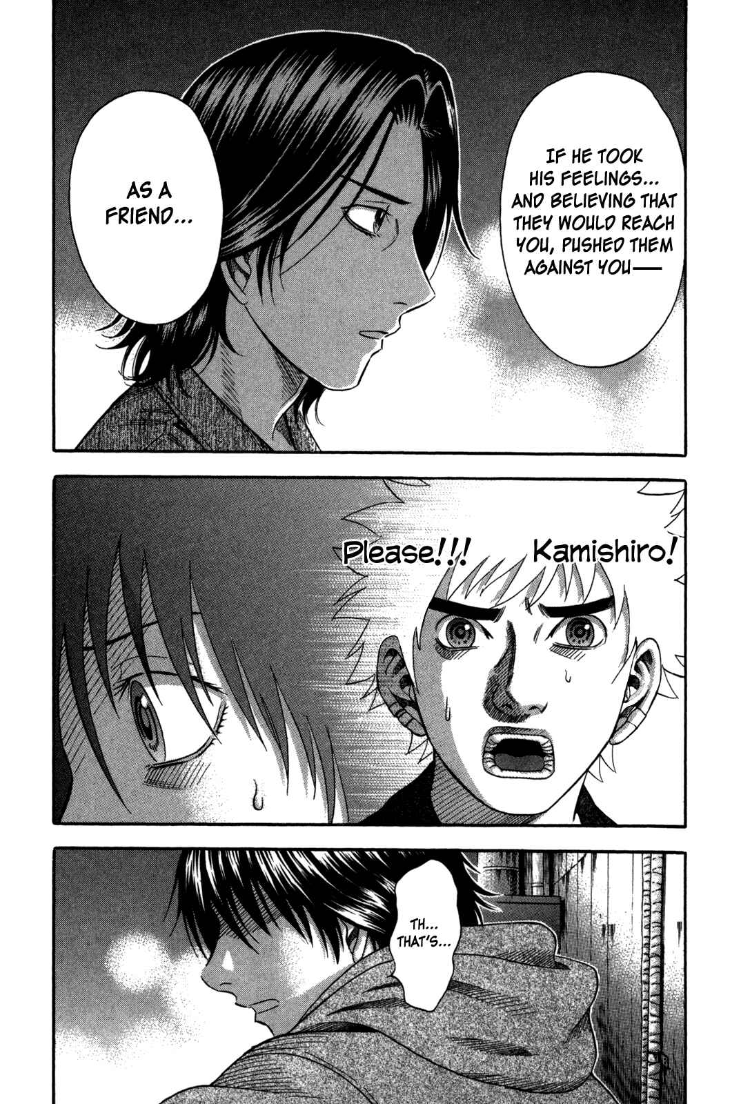 Page 8 Chapter 78 Holyland