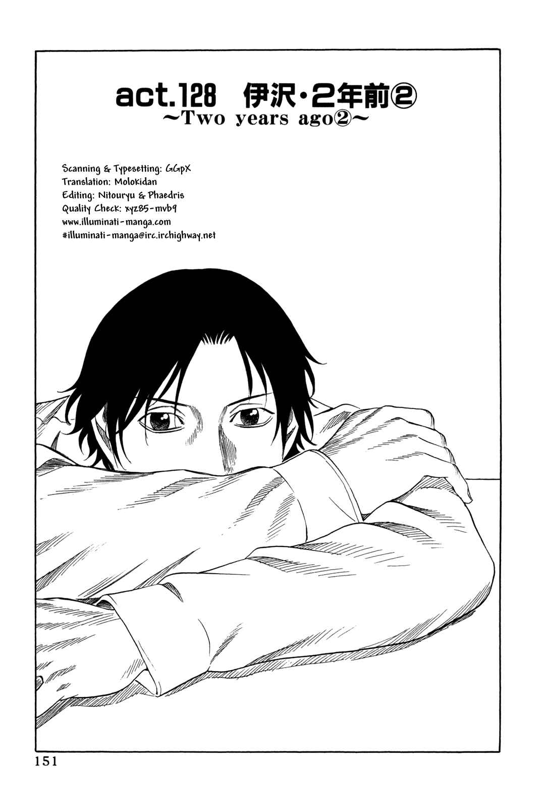 Page 1 Chapter 128 Holyland