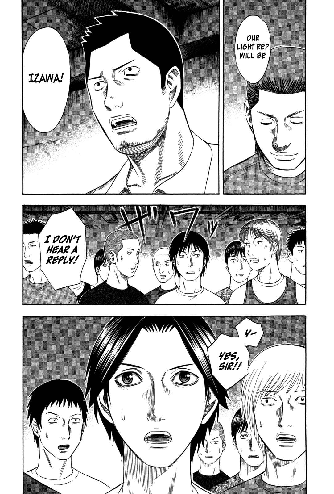 Page 3 Chapter 128 Holyland