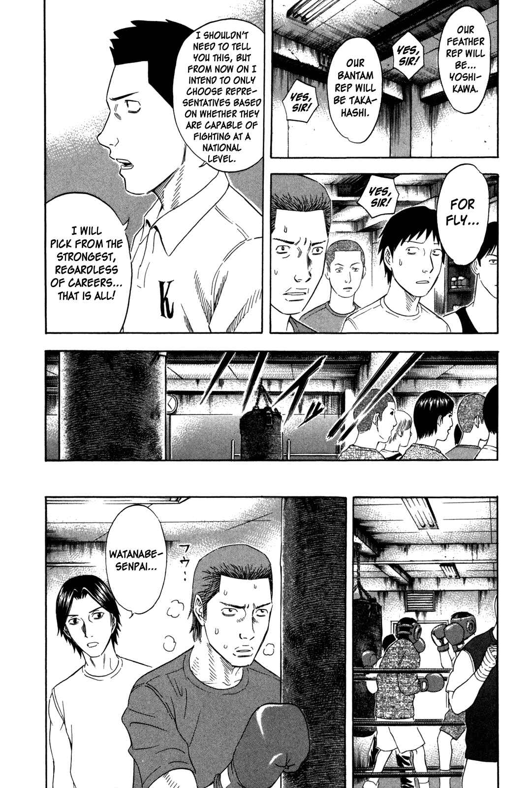 Page 4 Chapter 128 Holyland