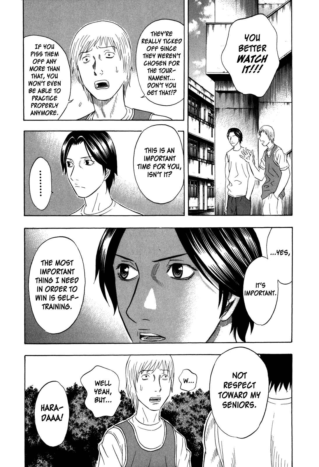 Page 7 Chapter 128 Holyland