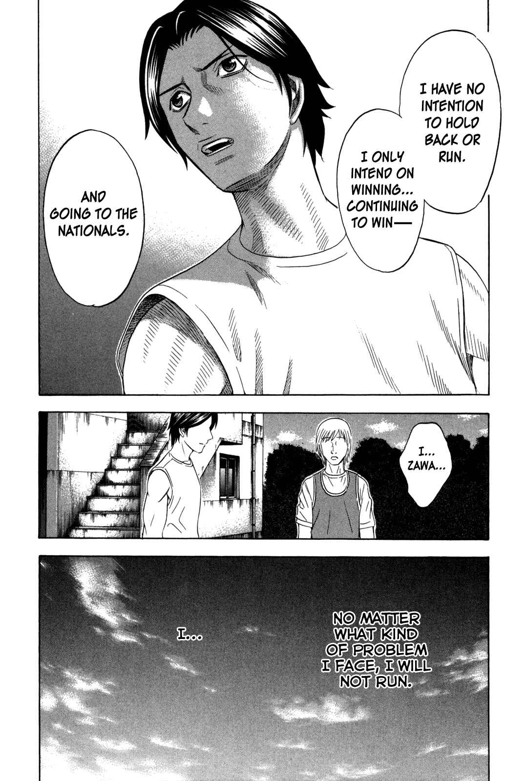 Page 8 Chapter 128 Holyland