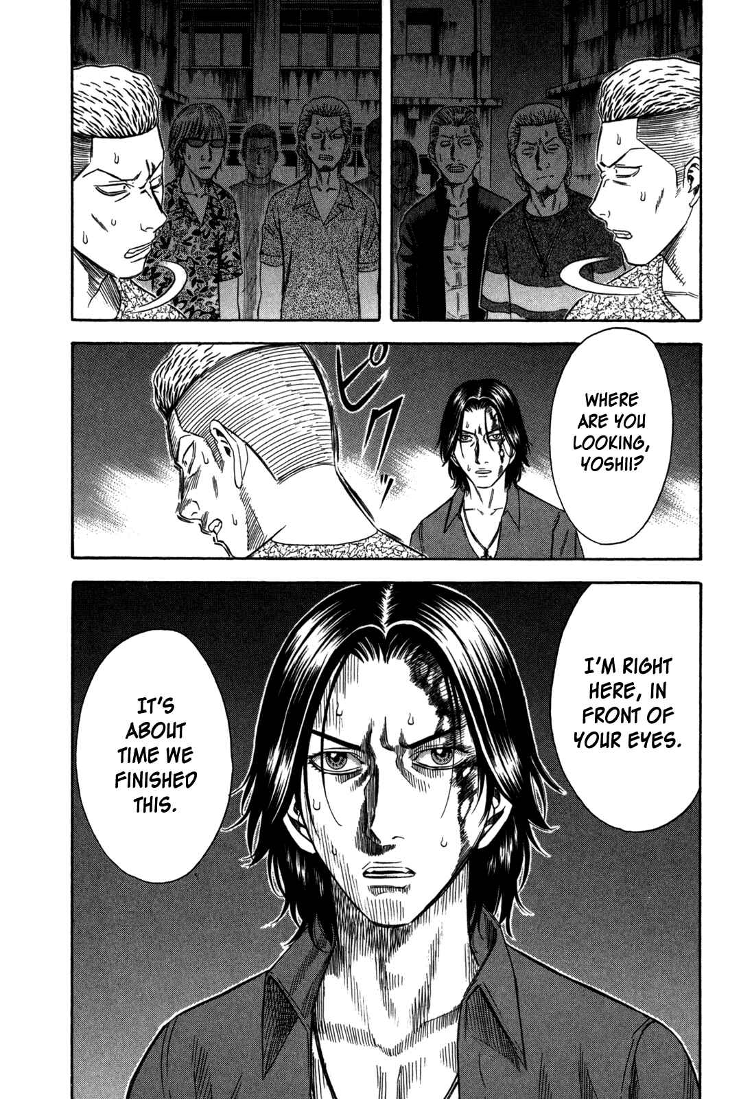 Page 12 Chapter 74 Holyland