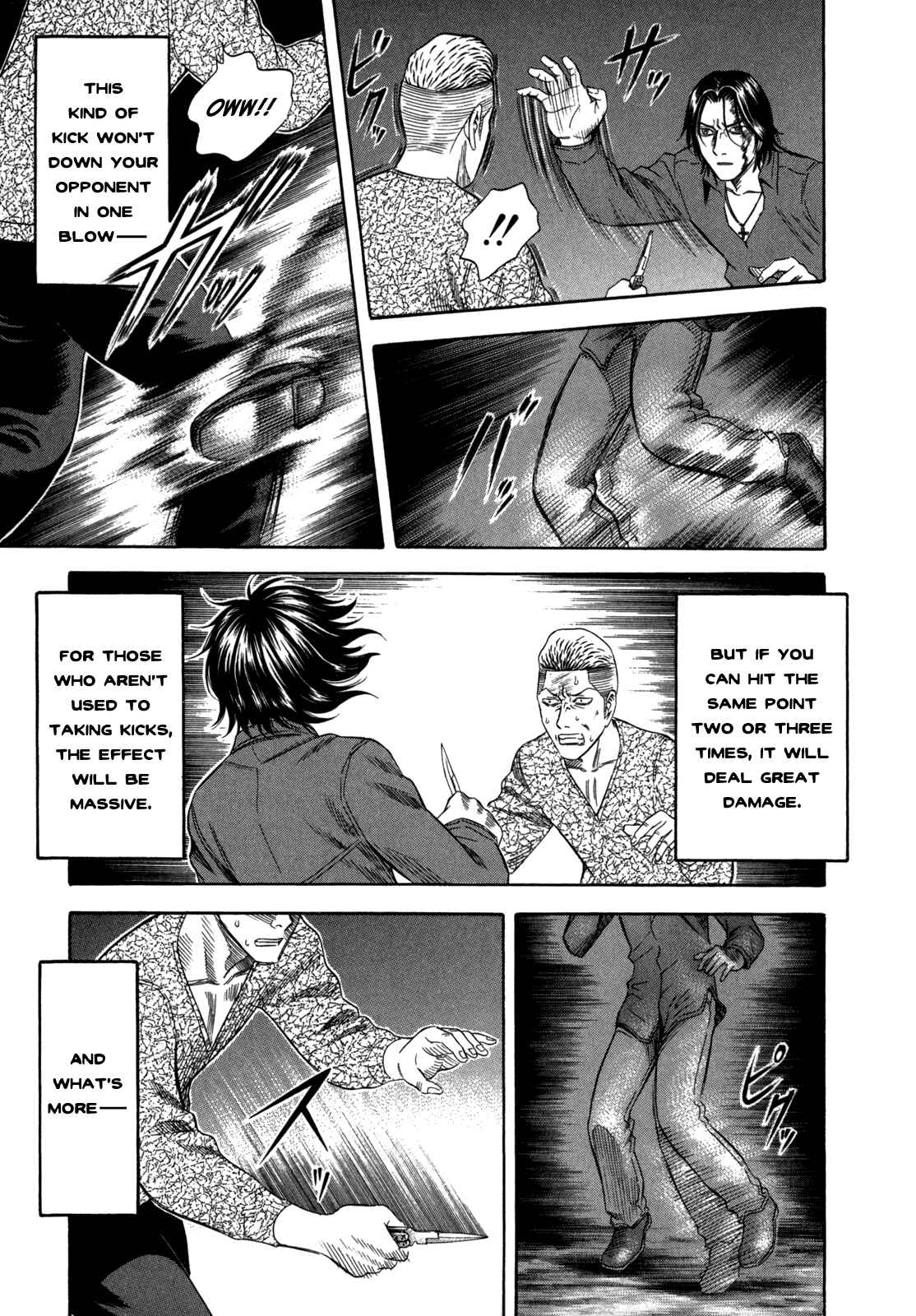 Page 17 Chapter 74 Holyland