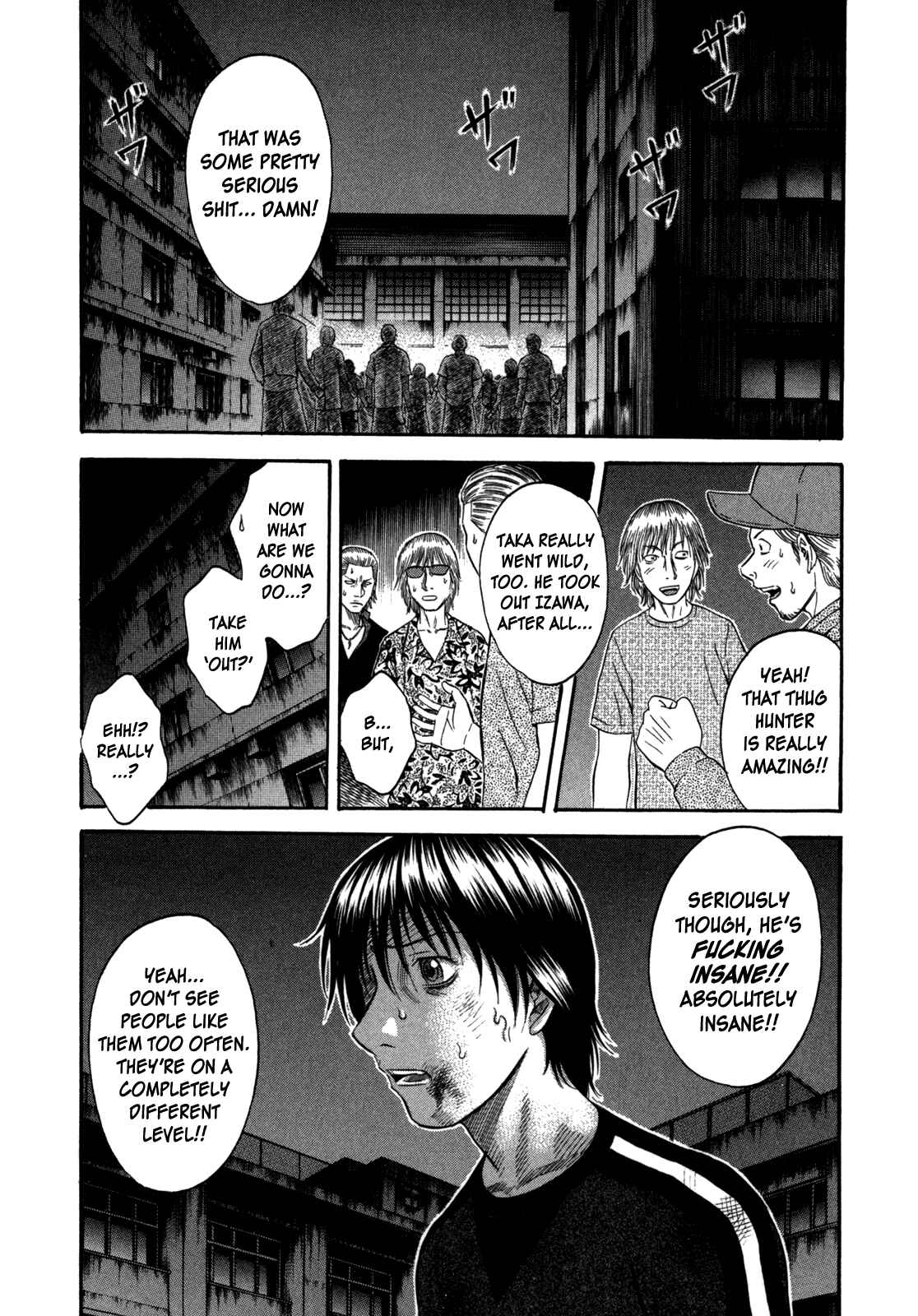 Page 2 Chapter 74 Holyland