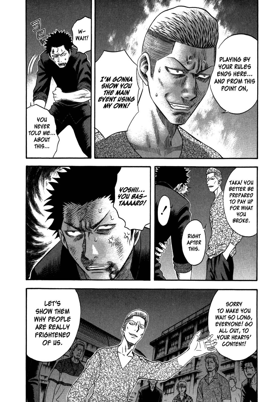 Page 4 Chapter 74 Holyland