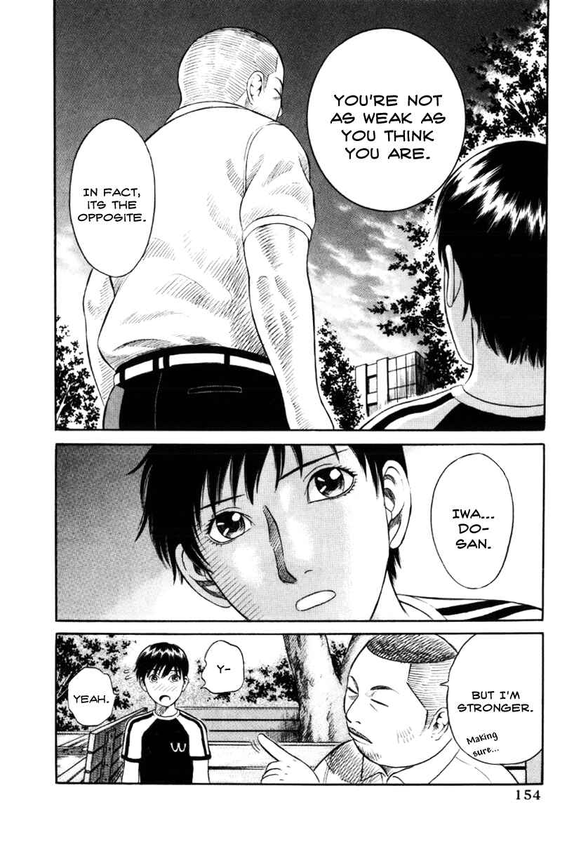 Page 10 Chapter 18 Holyland