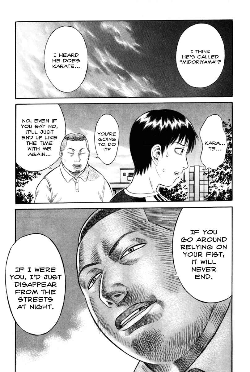 Page 13 Chapter 18 Holyland
