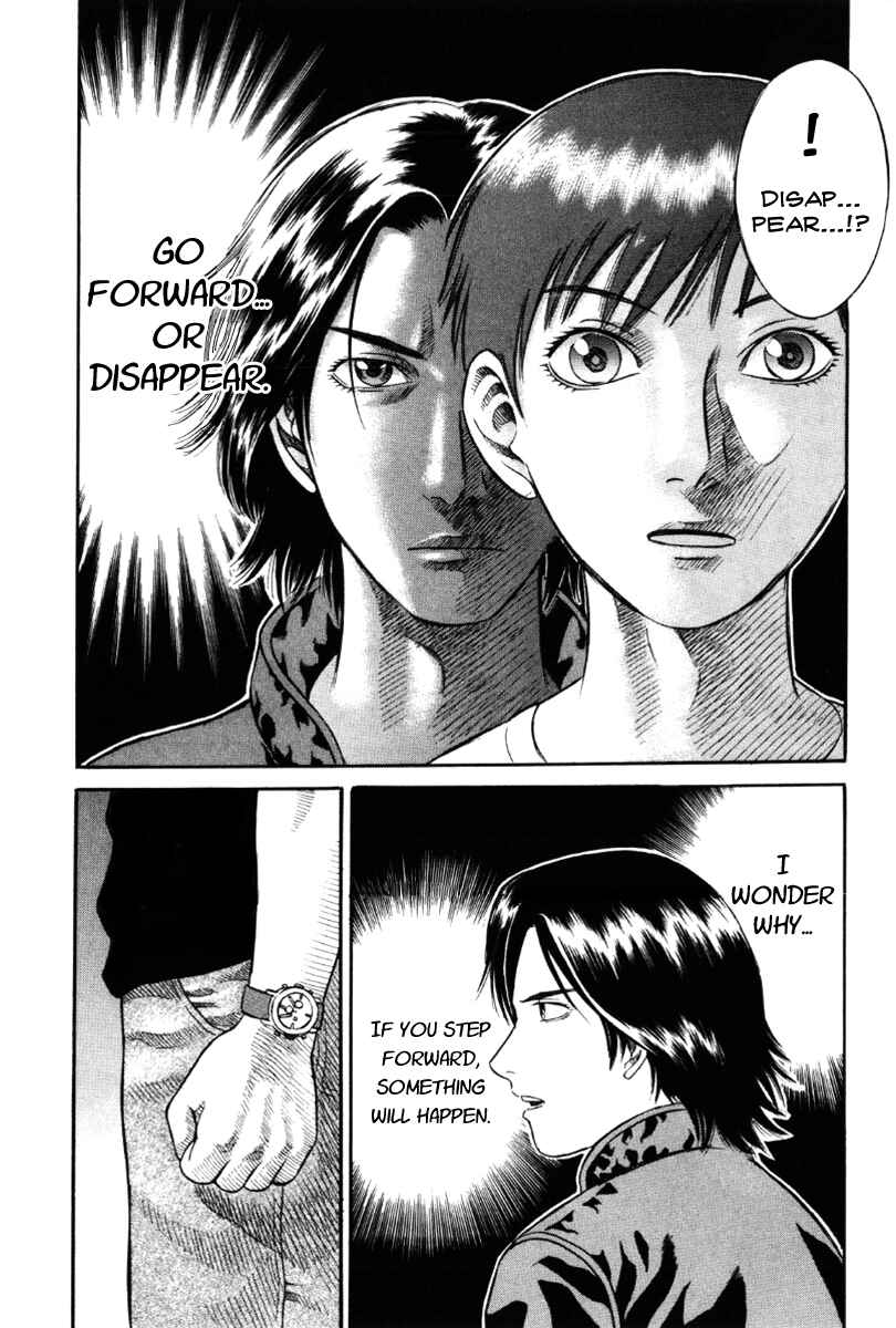 Page 14 Chapter 18 Holyland