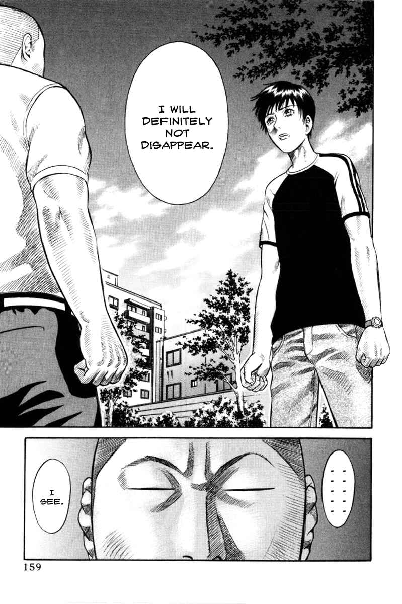 Page 15 Chapter 18 Holyland
