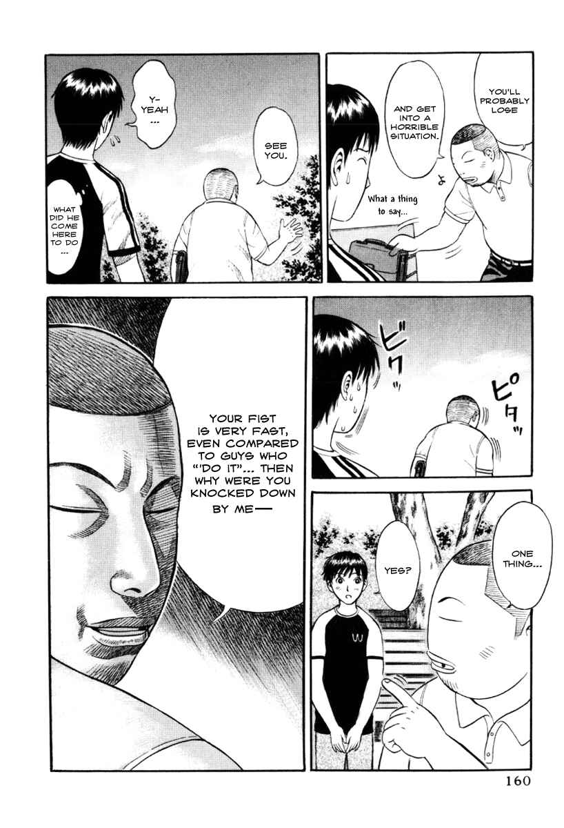 Page 16 Chapter 18 Holyland