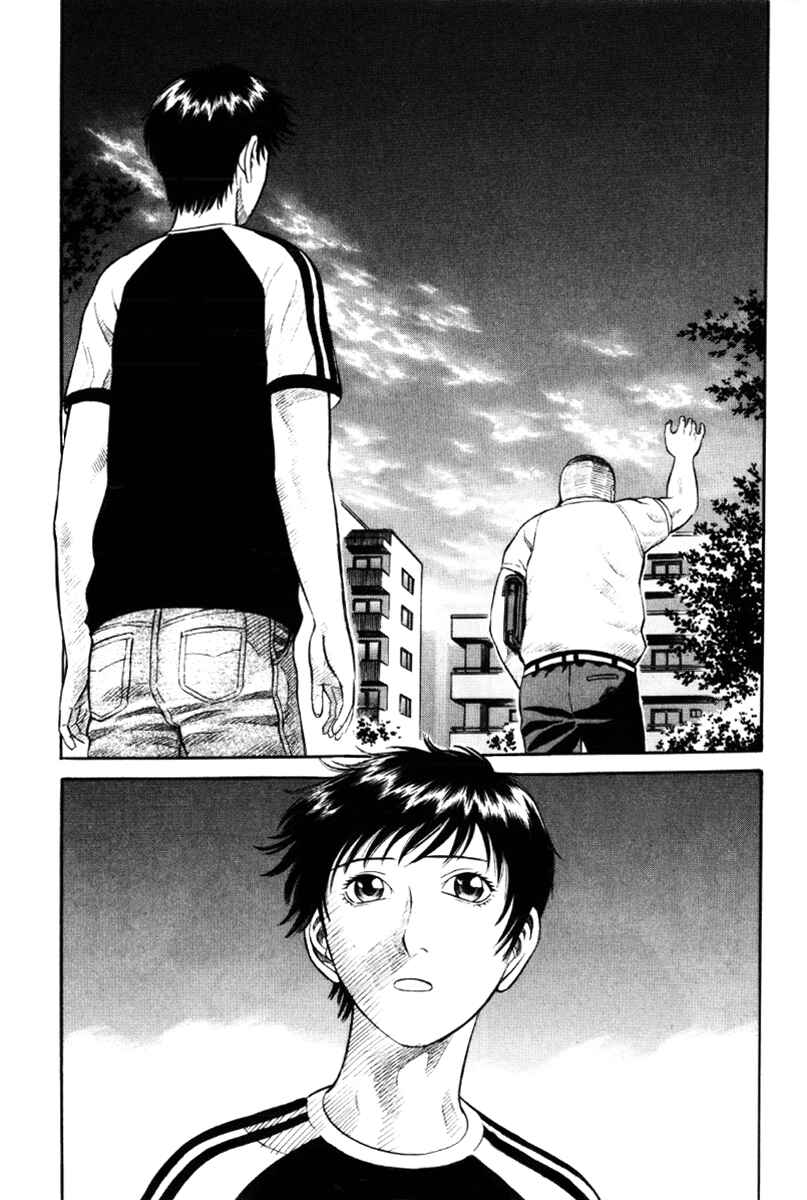Page 18 Chapter 18 Holyland