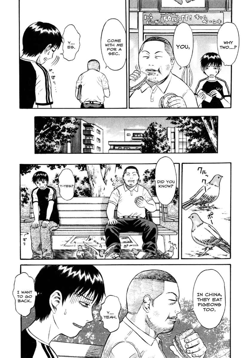 Page 6 Chapter 18 Holyland