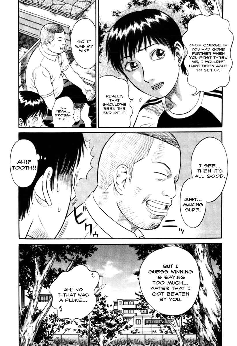 Page 8 Chapter 18 Holyland